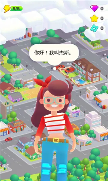 װ���������°�׿���ͼ1