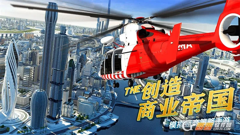 �̵��������°�׿���ͼ2