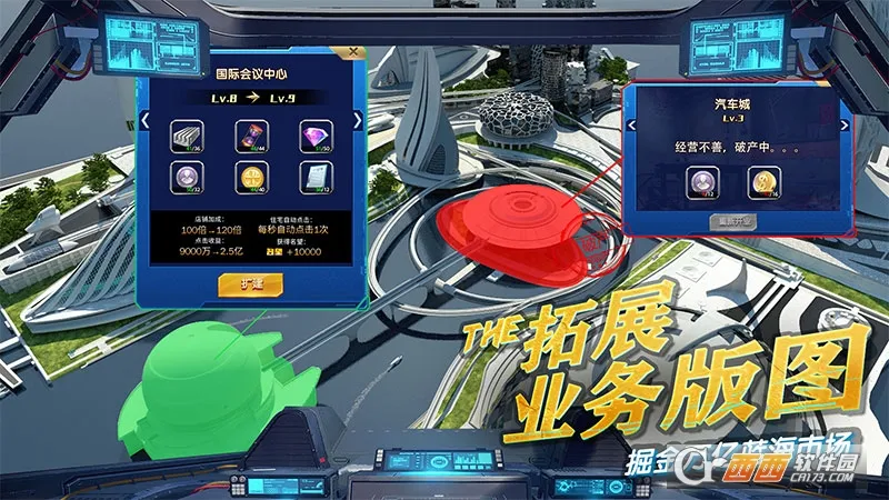 �̵��������°�׿���ͼ1