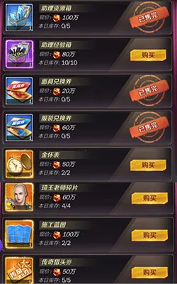 �̵��������°�׿��