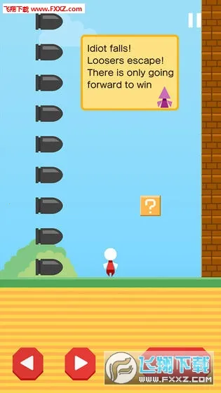 �ؼ�(̫��ð����Ϸ)��ͼ0