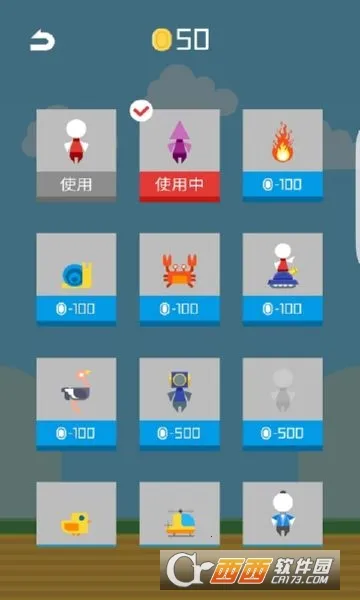 �ؼ�(̫��ð����Ϸ)��ͼ2