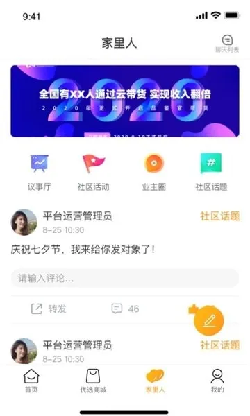 �ؼ�(̫��ð����Ϸ)��ͼ3