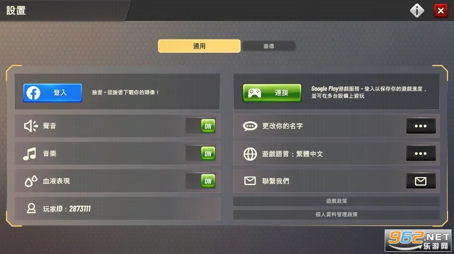 ���Գ�ͻ�����ֻ����ͼ0