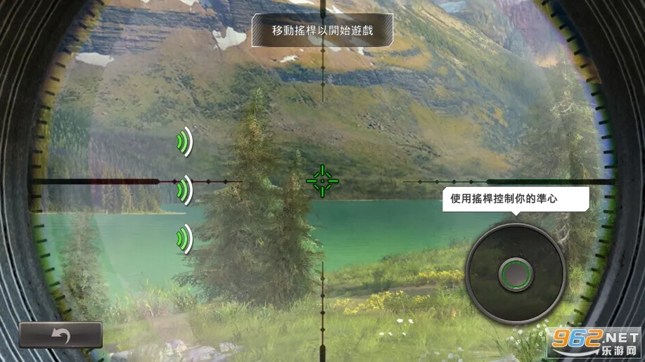 ���Գ�ͻ�����ֻ����ͼ5