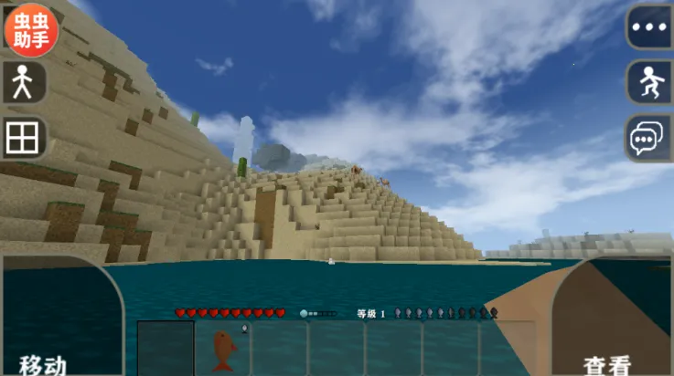 ����ս��2(ɳ�����潨����Ϸ)��ͼ4