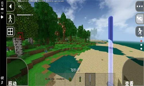 ����ս�����2026�ֻ����ͼ1