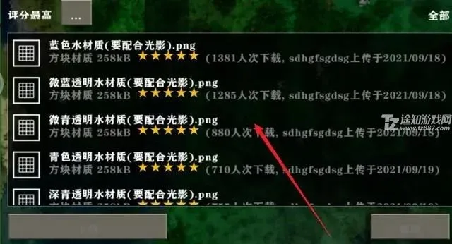 ����ս�����2026�ֻ���