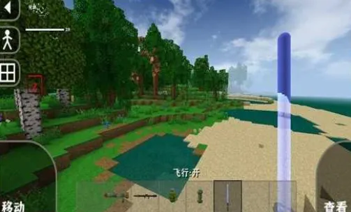 ����ս�����2026�ֻ����ͼ4