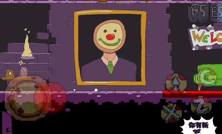 �����������ֻ����ͼ2