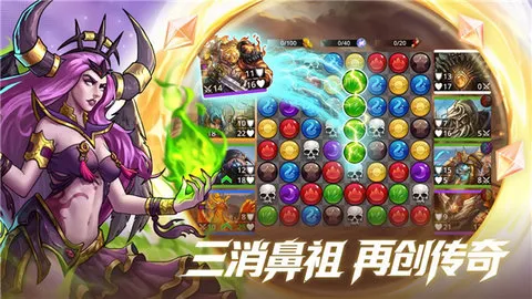 ��ʯս��2026�ֻ����ͼ5