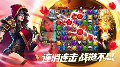 ��ʯս��2026�ֻ����ͼ4