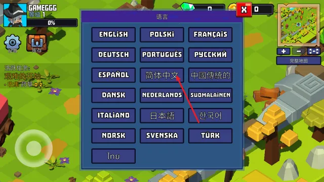 ������Դ2026�ֻ���