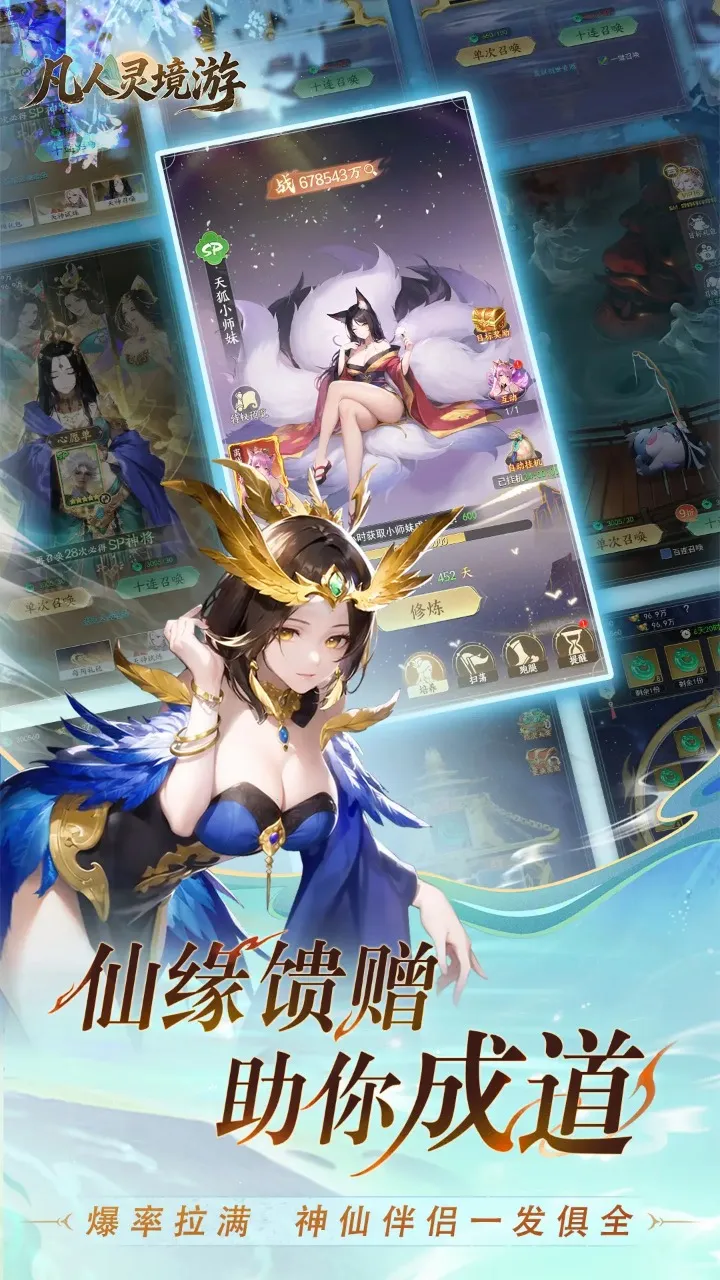 �����龳��(����ARPG��Ϸ)��ͼ3