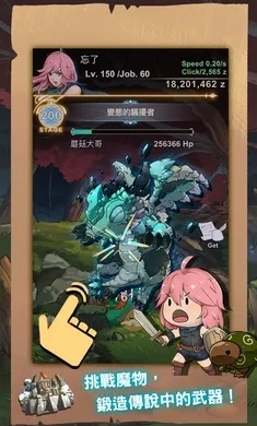 �����������°�׿���ͼ3