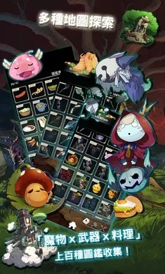 �����������°�׿���ͼ5