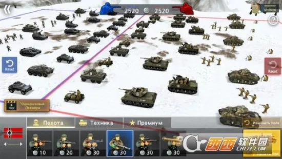 ��սս��ģ����(��սս����Ϸ)��ͼ1