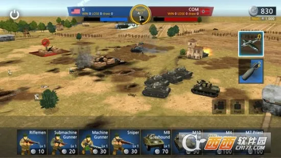 ��սս��ģ����(��սս����Ϸ)��ͼ0