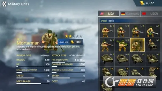 ��սս��ģ����(��սս����Ϸ)��ͼ2