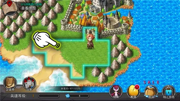 �λù���2026���°汾��ͼ1