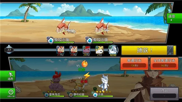 �λù���2026���°汾��ͼ3