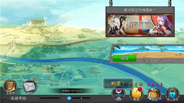 �λù���2026���°汾��ͼ4