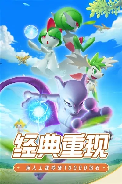 �ػ������漣2026�ֻ����ͼ0