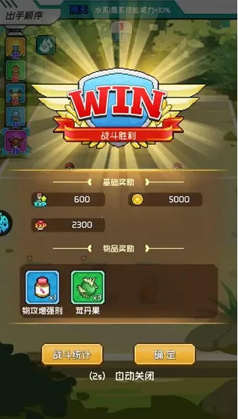 �ػ������漣2026�ֻ����ͼ5