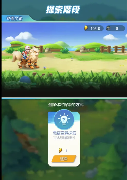 �ػ������漣2026�ֻ���