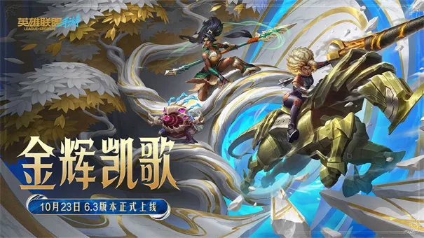 Ӣ������2026�ֻ����ͼ1