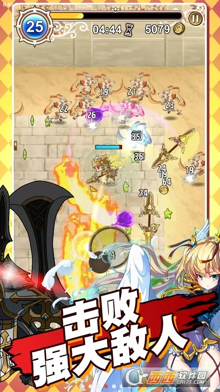 �ǽ��Ҵ������°�׿���ͼ0