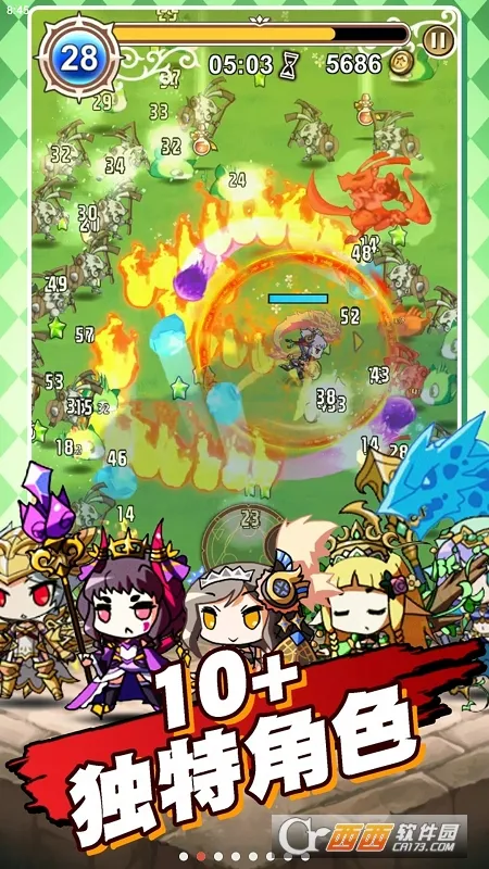 �ǽ��Ҵ������°�׿���ͼ2