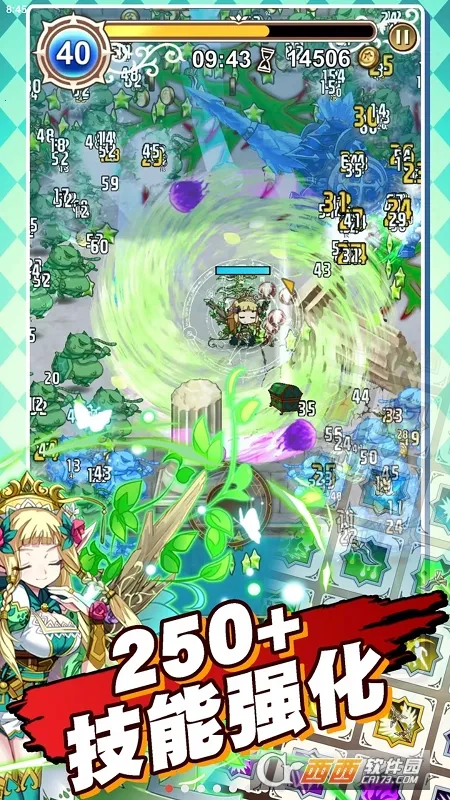 �ǽ��Ҵ������°�׿���ͼ1