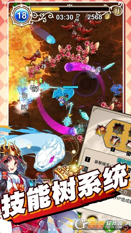 �ǽ��Ҵ������°�׿���ͼ3