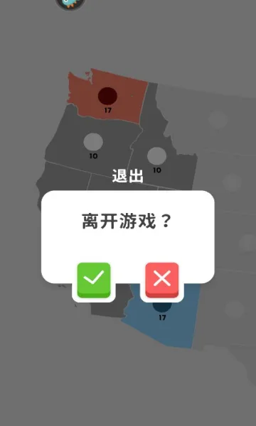 �۹�����(��ʱս����Ϸ)��ͼ1