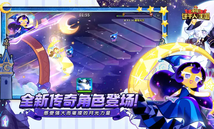 ��ѽ!�����ˣ�����-����������2026���°汾��ͼ2