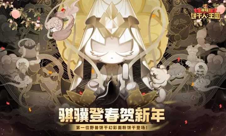 ��ѽ!�����ˣ�����-����������2026���°汾��ͼ4