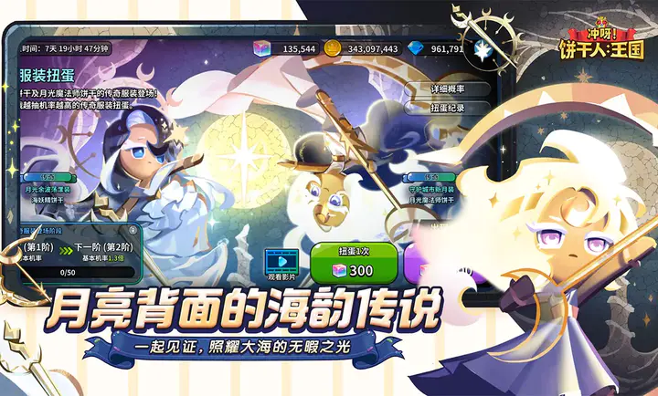 ��ѽ!�����ˣ�����-����������2026���°汾��ͼ5