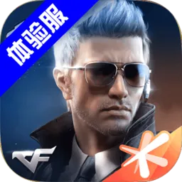 ��Խ���ߣ�ǹս����(ǹս���������)v1.2.542.842 ��׿��