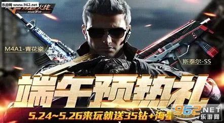 ��Խ���ߣ�ǹս����(ǹս���������)��ͼ5