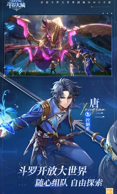 ���޴�½��ʷ����ѧԺ2026���°汾��ͼ2