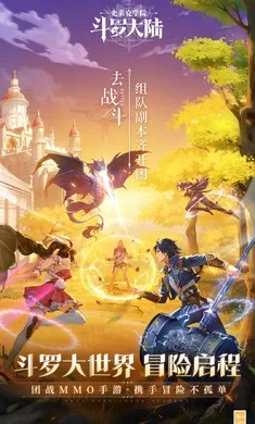 ���޴�½��ʷ����ѧԺ2026���°汾��ͼ3