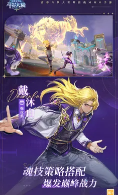 ���޴�½��ʷ����ѧԺ2026���°汾��ͼ4