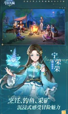 ���޴�½��ʷ����ѧԺ2026���°汾��ͼ5