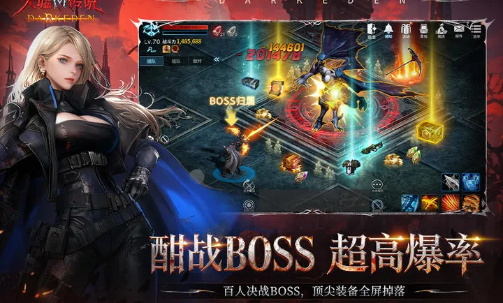 ���洫˵(����ĩ������)��ͼ0