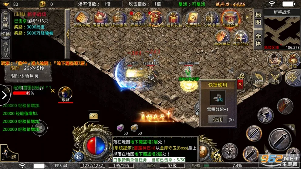 С�㴫��(�߱��ʴ����Ϸ)��ͼ2