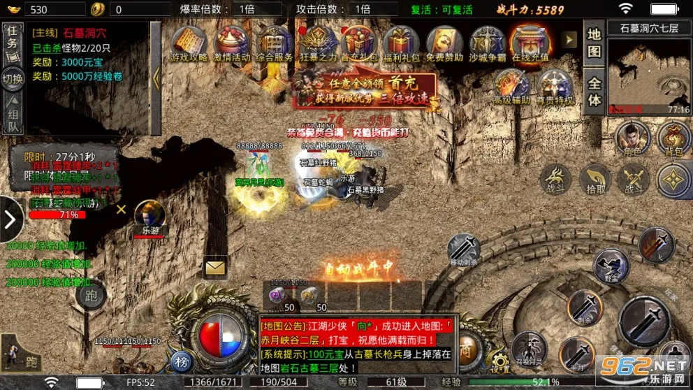 С�㴫��(�߱��ʴ����Ϸ)��ͼ3