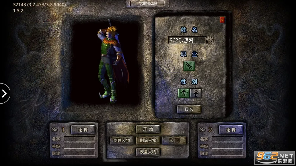 С�㴫��(�߱��ʴ����Ϸ)��ͼ4