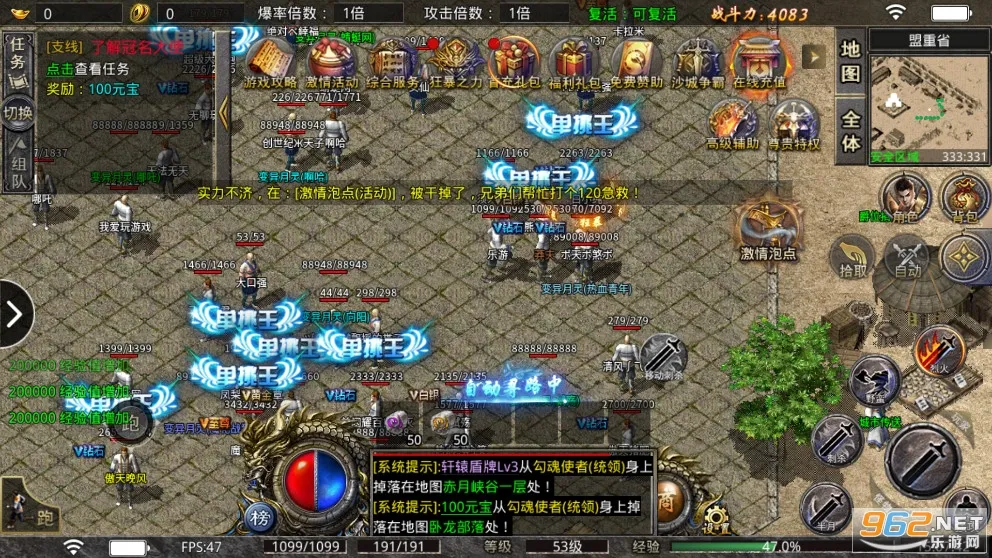 С�㴫��(�߱��ʴ����Ϸ)��ͼ5