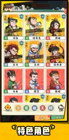 ����̽����(�������Կ�����Ϸ)��ͼ1